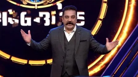 biggboss1